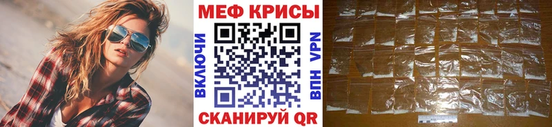 Где купить наркотики Черкесск СК  Экстази  COCAIN  Канабис 