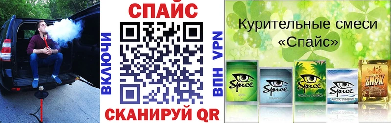 БУТИРАТ буратино  darknet какой сайт  Черкесск 