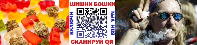 продажа наркотиков  Черкесск  Cannafood марихуана 