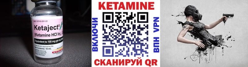 ссылка на мегу   Черкесск  Кетамин ketamine 