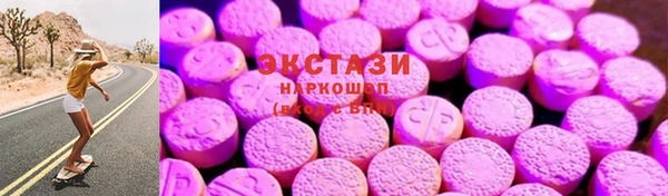 кокаин колумбия Алзамай
