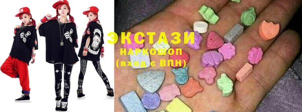 MDMA Алексеевка