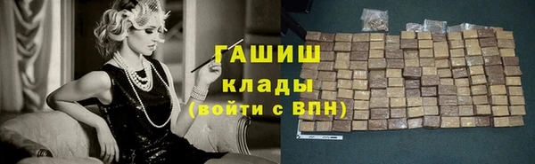 кокаин колумбия Алзамай
