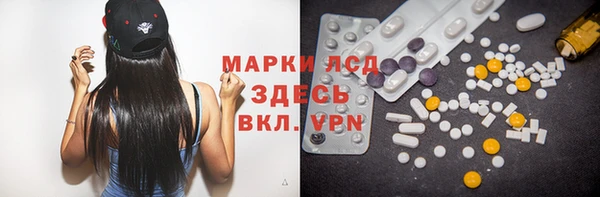 кокаин колумбия Алзамай