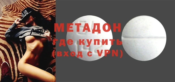 гидропоника Алексин