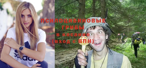 кокаин колумбия Алзамай