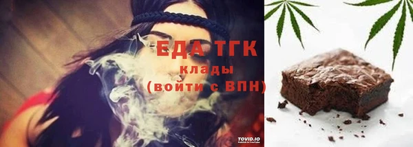 гидропоника Алексин