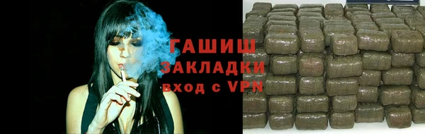 кокаин колумбия Алзамай