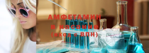 кокаин колумбия Алзамай