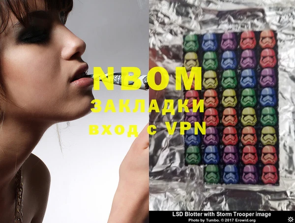 MDMA Алексеевка