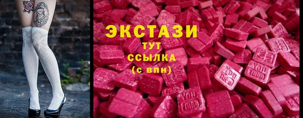 кокаин колумбия Алзамай