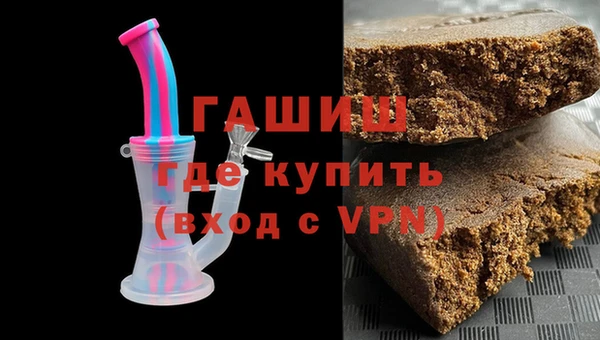 кокаин колумбия Алзамай