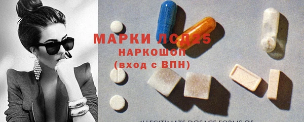 гидропоника Алексин