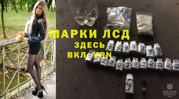 гидропоника Алексин