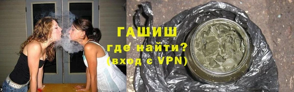 кокаин колумбия Алзамай