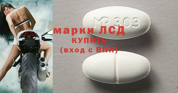 кокаин колумбия Алзамай