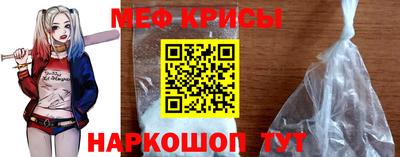 бошки Каменск-Уральский