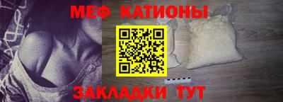 мдма Каменск-Шахтинский