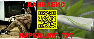 бошки Каменск-Уральский