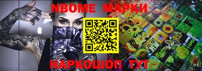 мдма Каменск-Шахтинский
