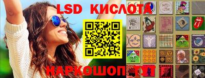 мдма Каменск-Шахтинский