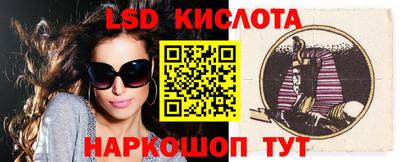 бошки Каменск-Уральский