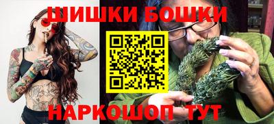мдма Каменск-Шахтинский