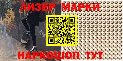 бошки Каменск-Уральский
