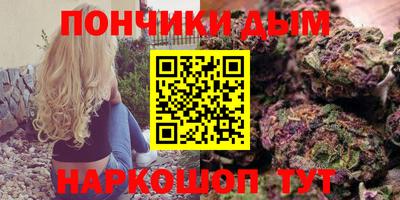 мдма Каменск-Шахтинский