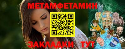 мдма Каменск-Шахтинский