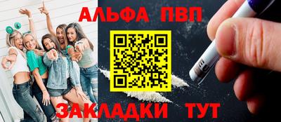 мдма Каменск-Шахтинский