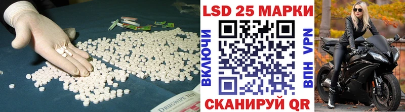 Лсд 25 экстази ecstasy  где найти наркотики  KRAKEN как зайти  Черкесск 