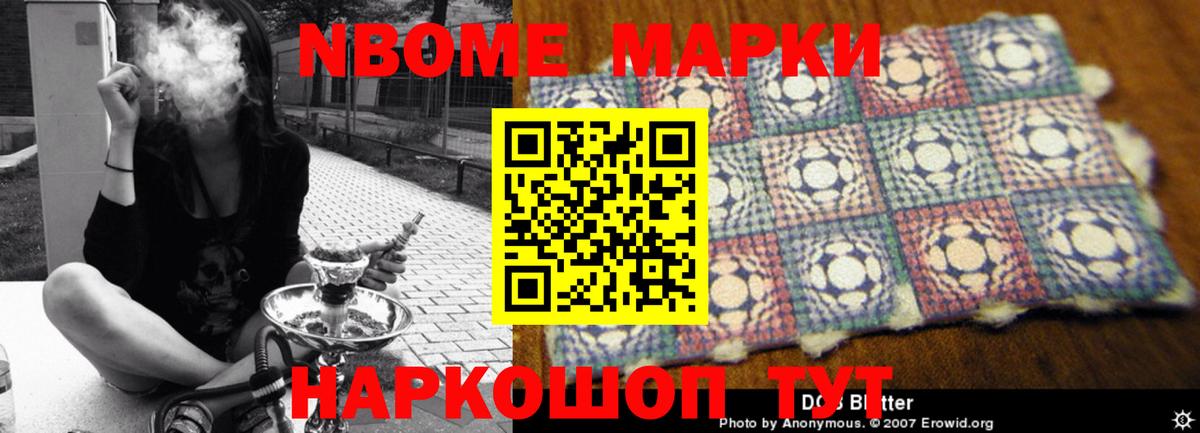 Лсд 25 экстази кислота  LSD-25 экстази  Черкесск  Вход с VPN  ЛСД экстази кислота 