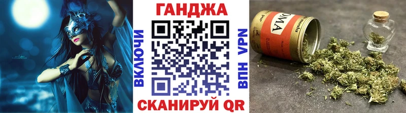 Бошки Шишки MAZAR  Черкесск 
